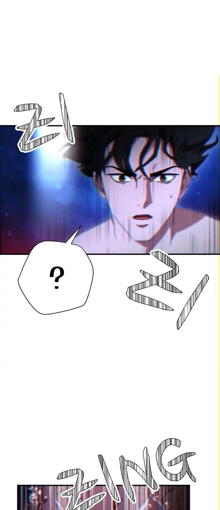 The Live Chapter 82 - Trang 32