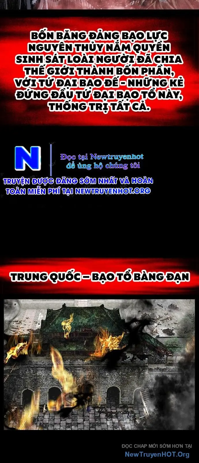 Thế Nhân Chiến Chapter 1 - Trang 15
