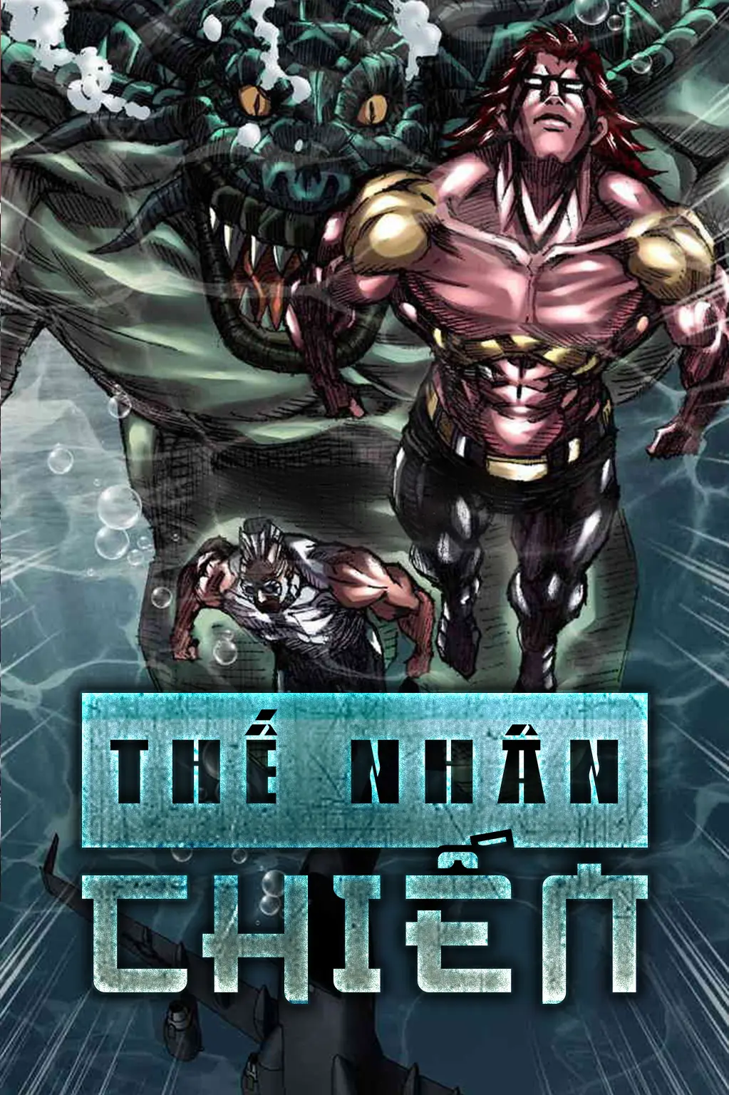 Thế Nhân Chiến