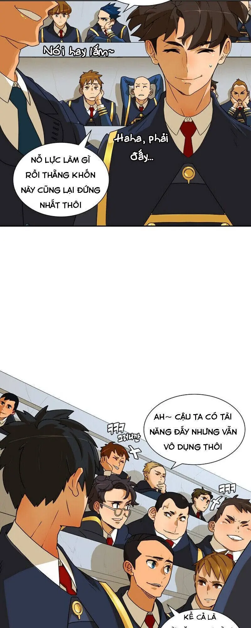 The Novel's Extra Chapter 1 - Trang 13