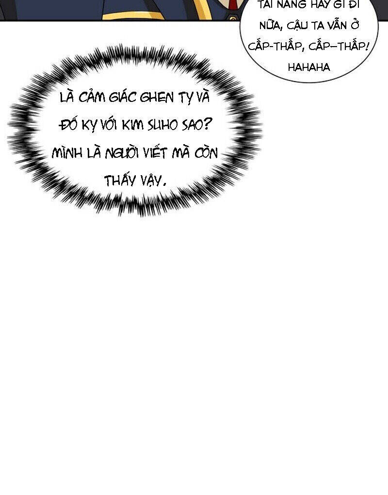 The Novel's Extra Chapter 1 - Trang 14