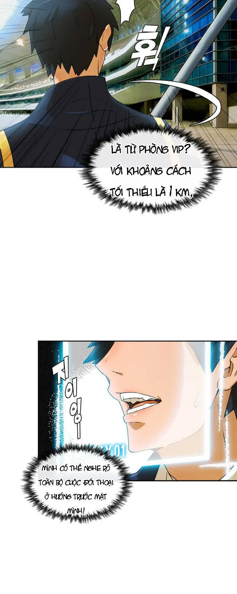 The Novel's Extra Chapter 1 - Trang 16