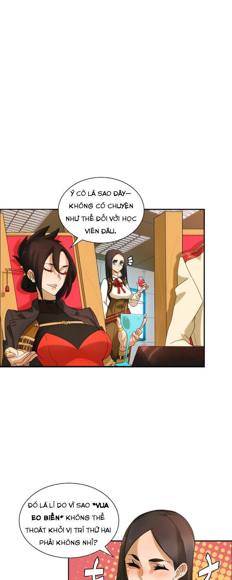 The Novel's Extra Chapter 1 - Trang 21