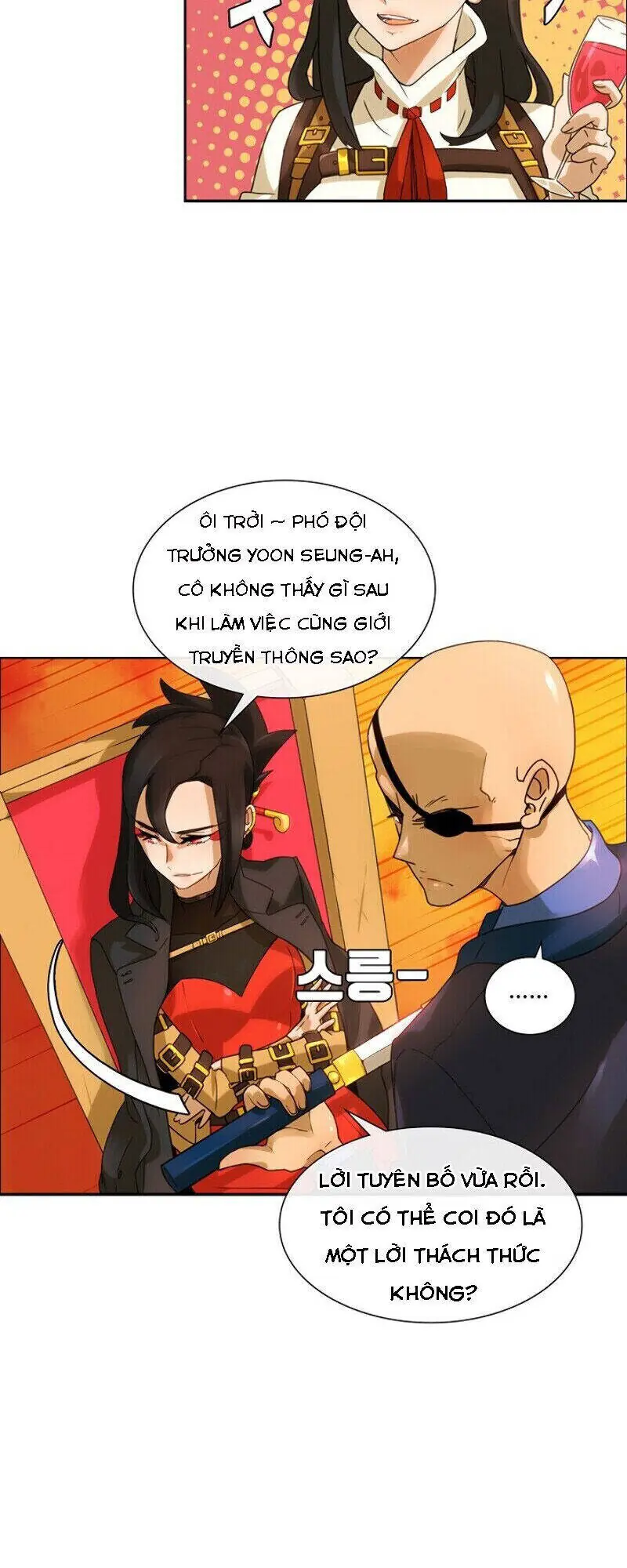 The Novel's Extra Chapter 1 - Trang 22