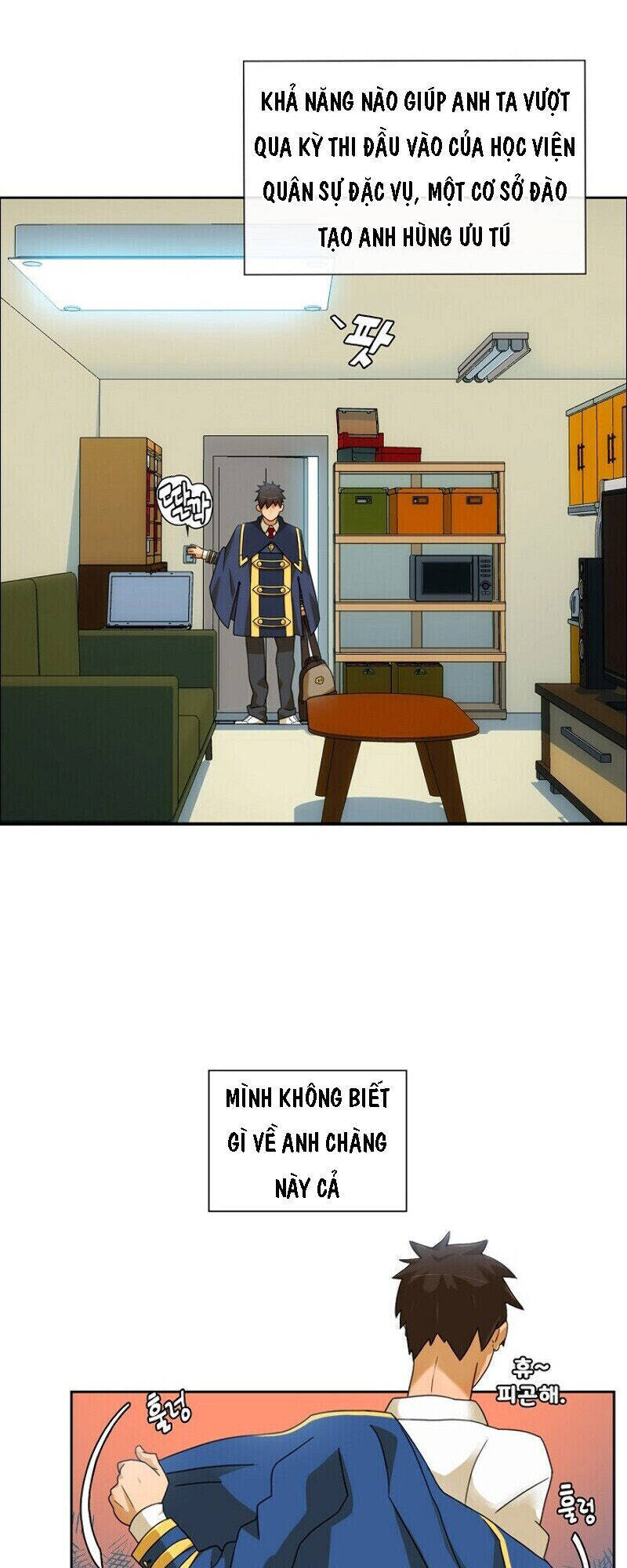 The Novel's Extra Chapter 1 - Trang 42