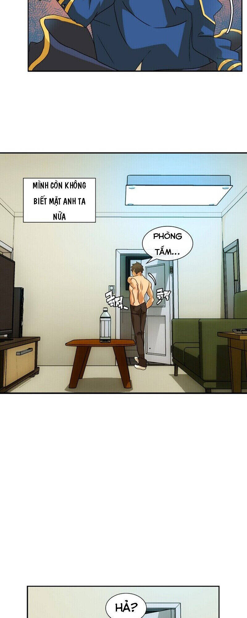 The Novel's Extra Chapter 1 - Trang 43