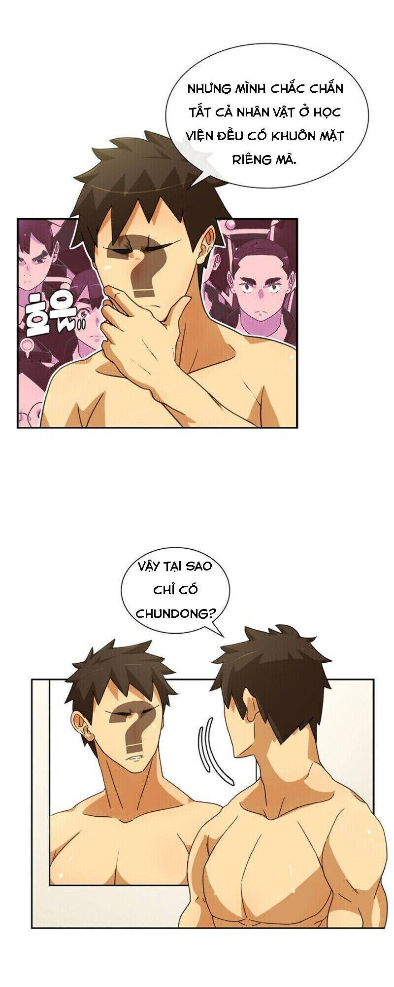 The Novel's Extra Chapter 1 - Trang 46