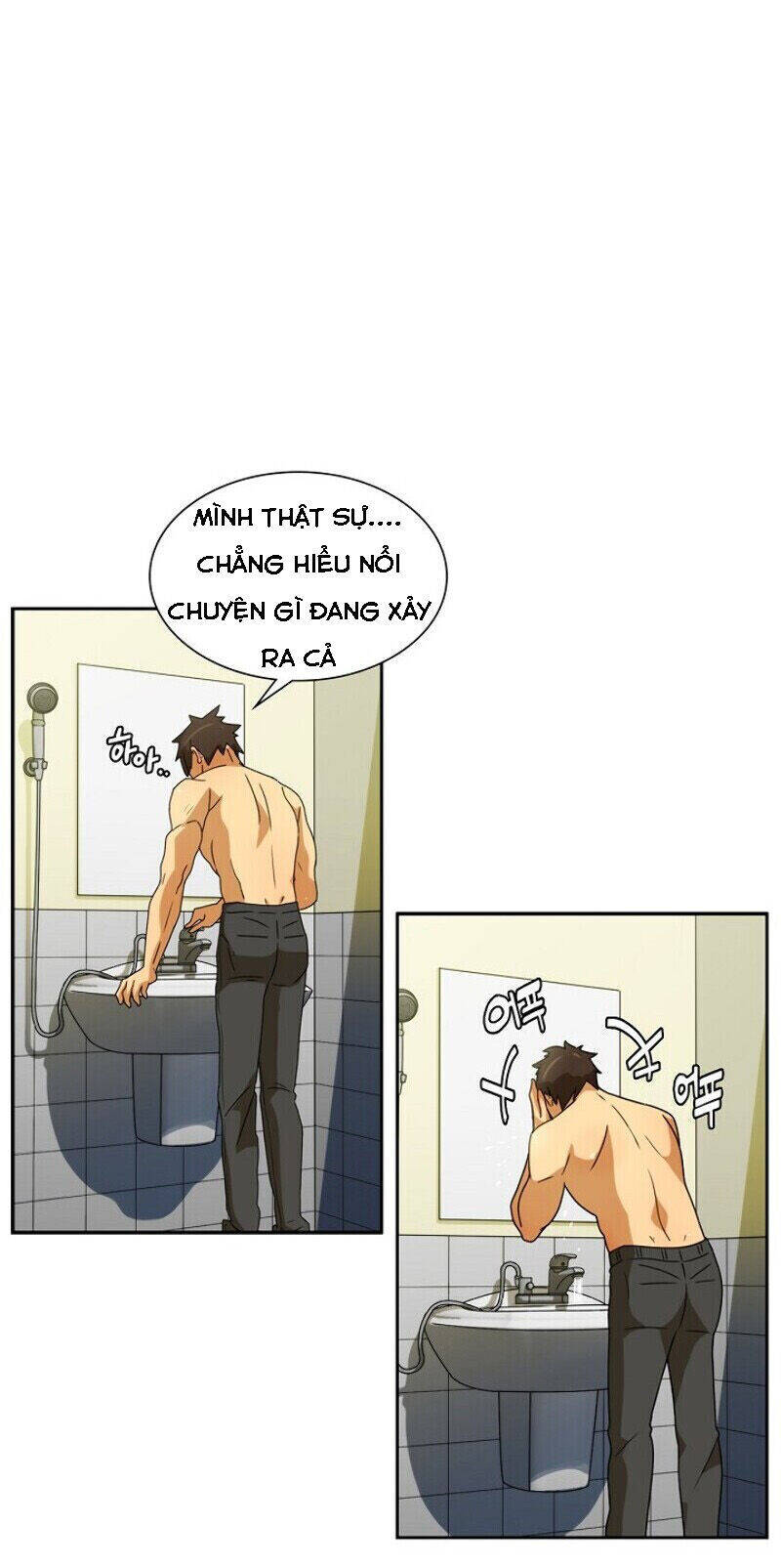 The Novel's Extra Chapter 1 - Trang 47