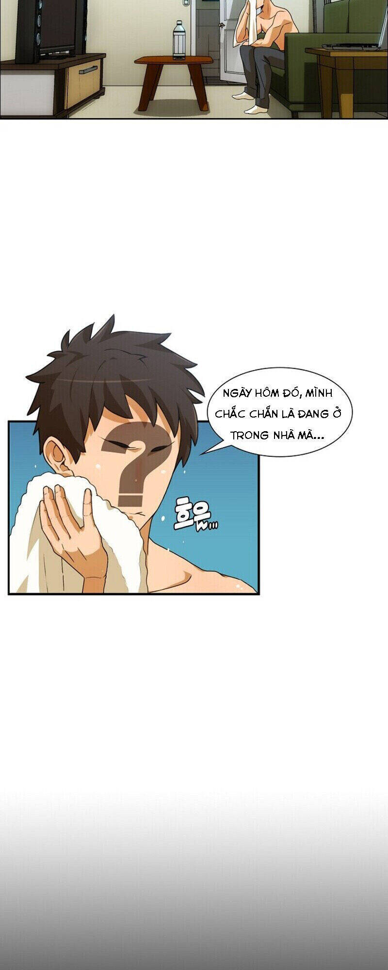The Novel's Extra Chapter 1 - Trang 49