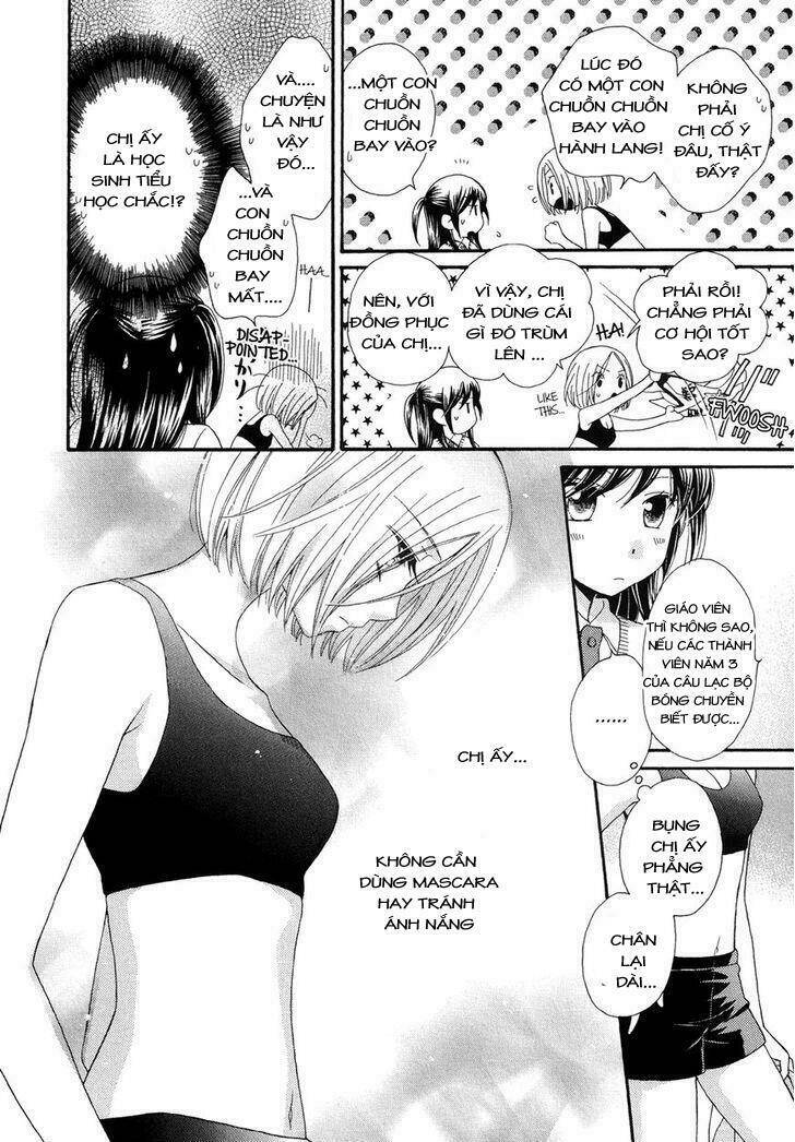 The Princess's Mirror Chapter 1 - Trang 15