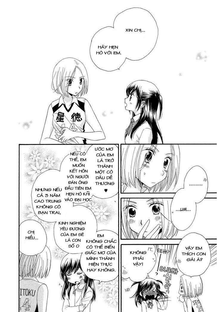 The Princess's Mirror Chapter 1 - Trang 17