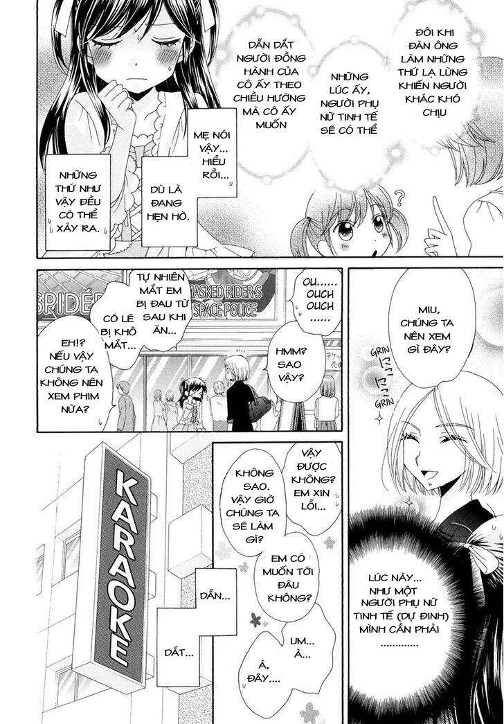 The Princess's Mirror Chapter 2 - Trang 11
