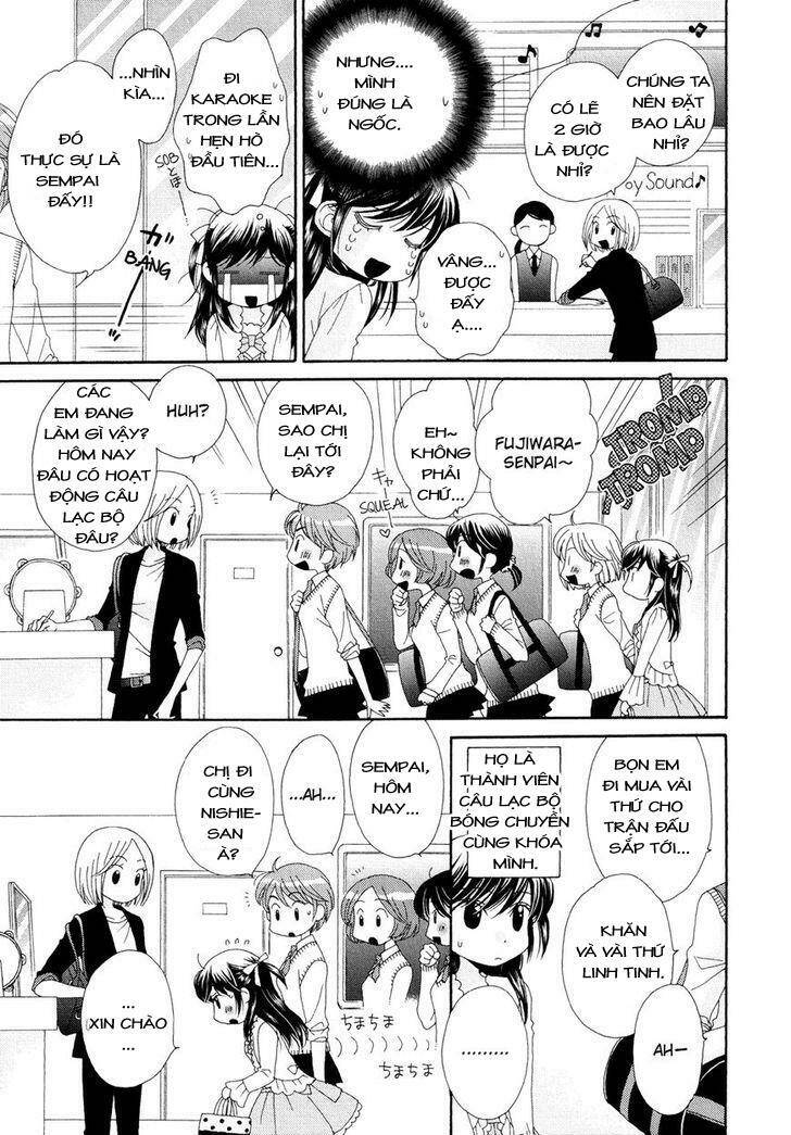 The Princess's Mirror Chapter 2 - Trang 12