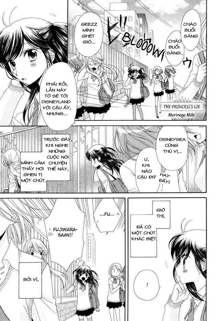The Princess's Mirror Chapter 2 - Trang 2