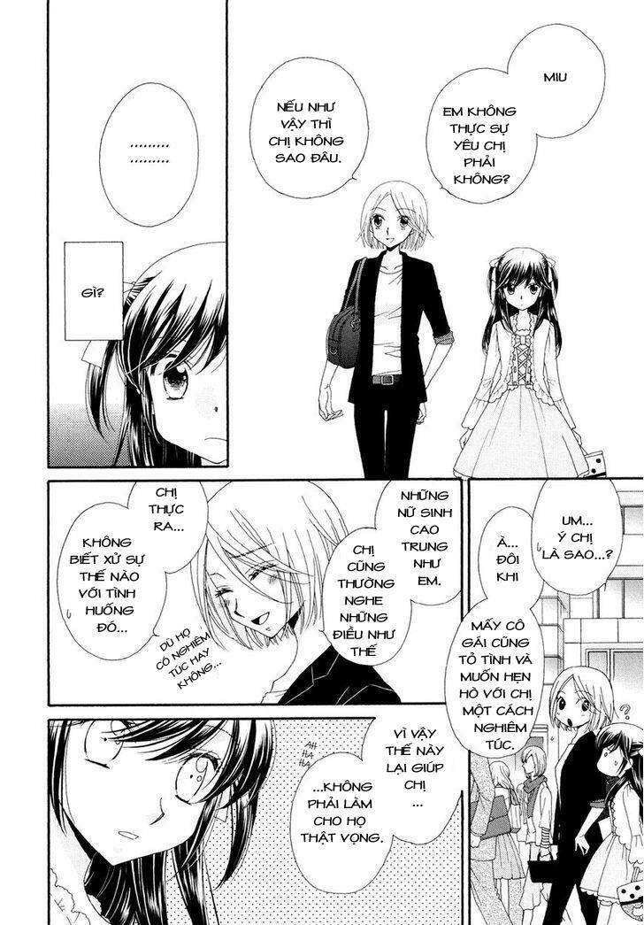 The Princess's Mirror Chapter 2 - Trang 21