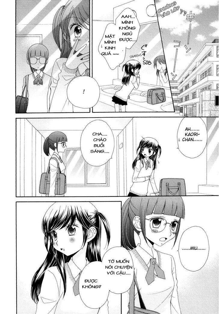 The Princess's Mirror Chapter 2 - Trang 23