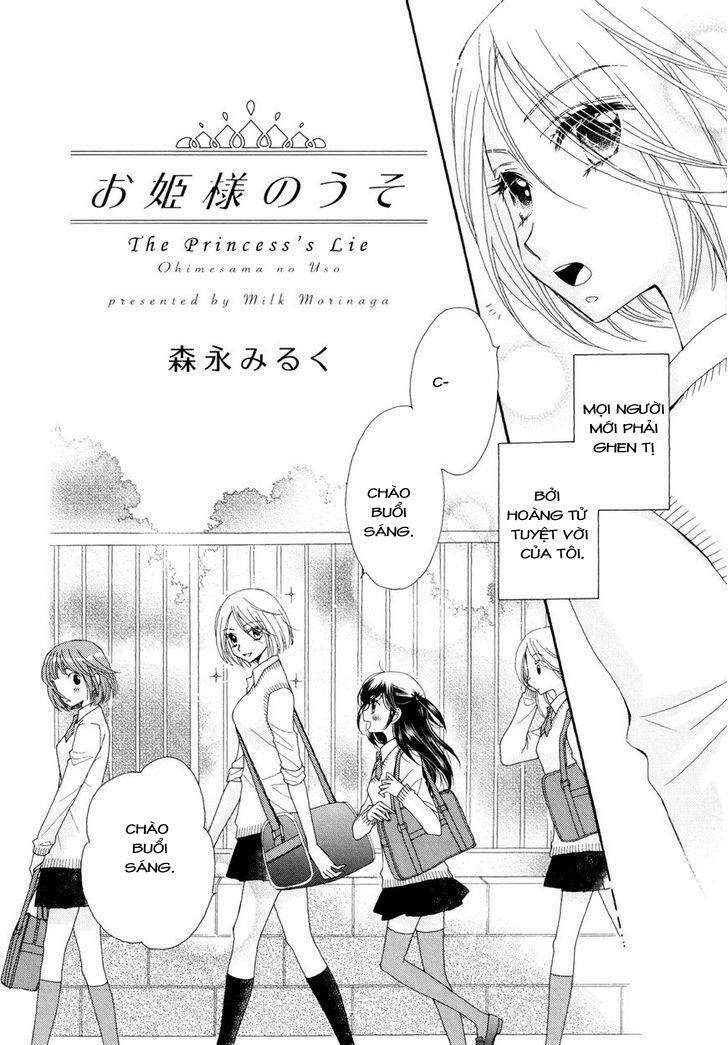 The Princess's Mirror Chapter 2 - Trang 3