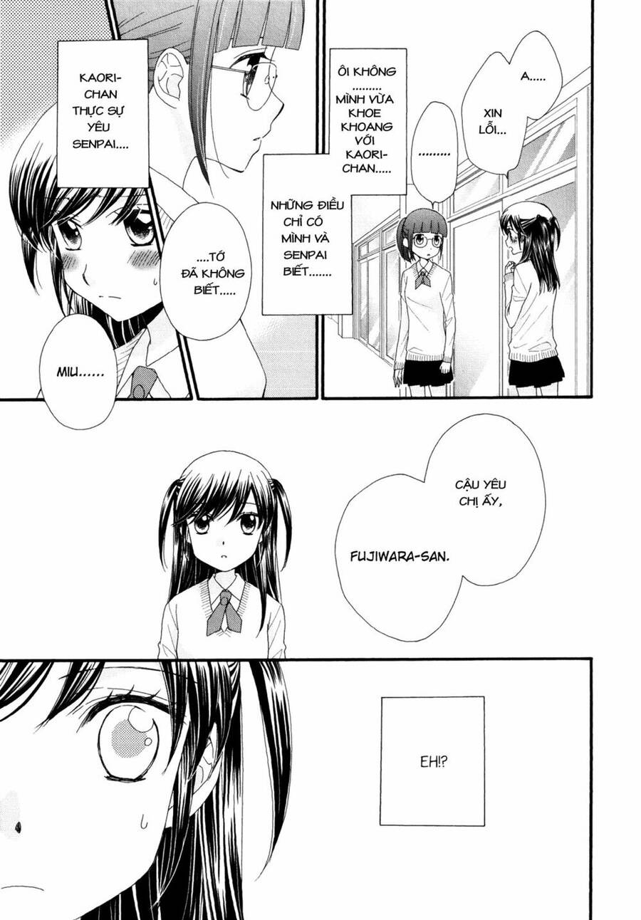 The Princess's Mirror Chapter 3 - Trang 16