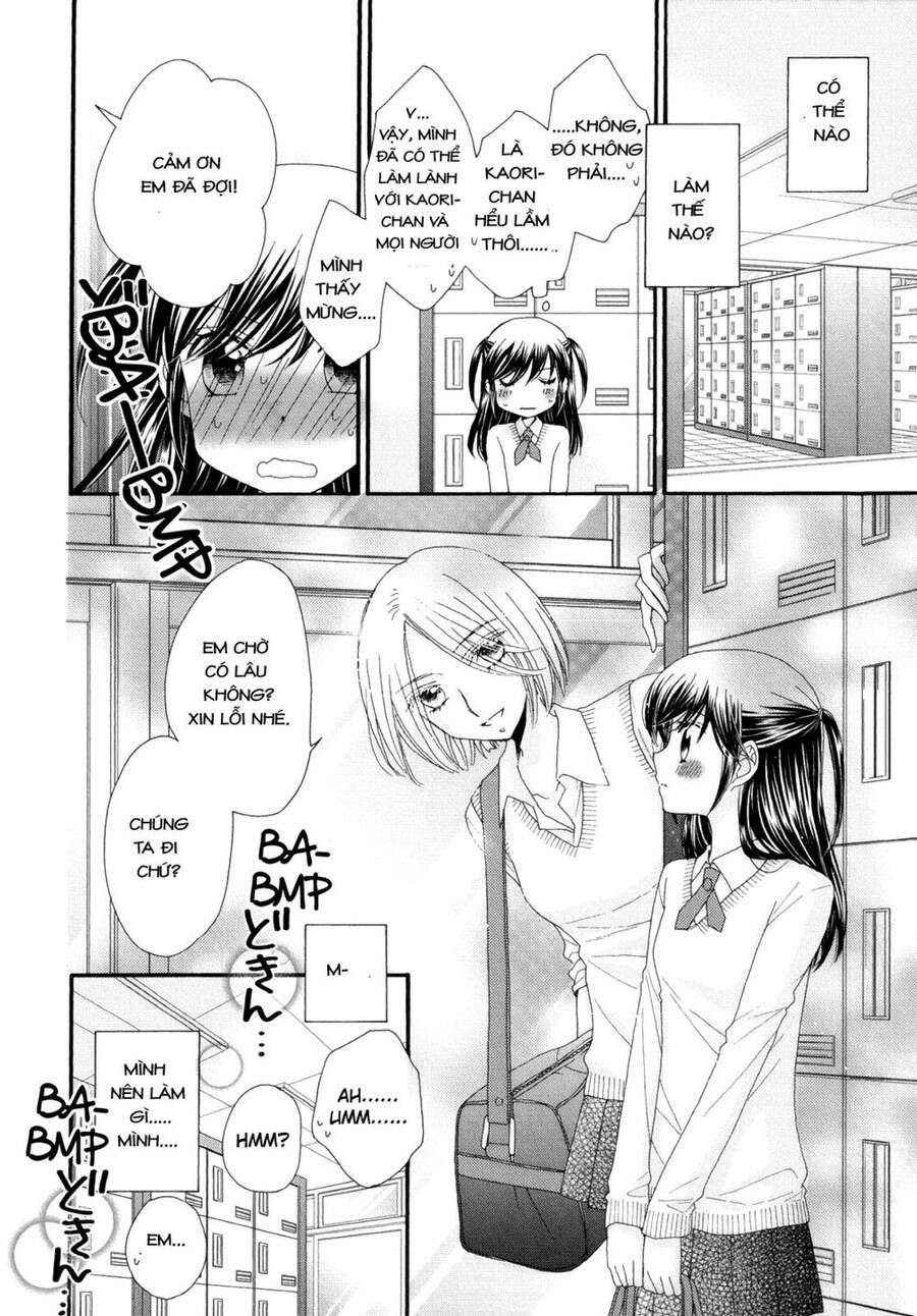 The Princess's Mirror Chapter 3 - Trang 19