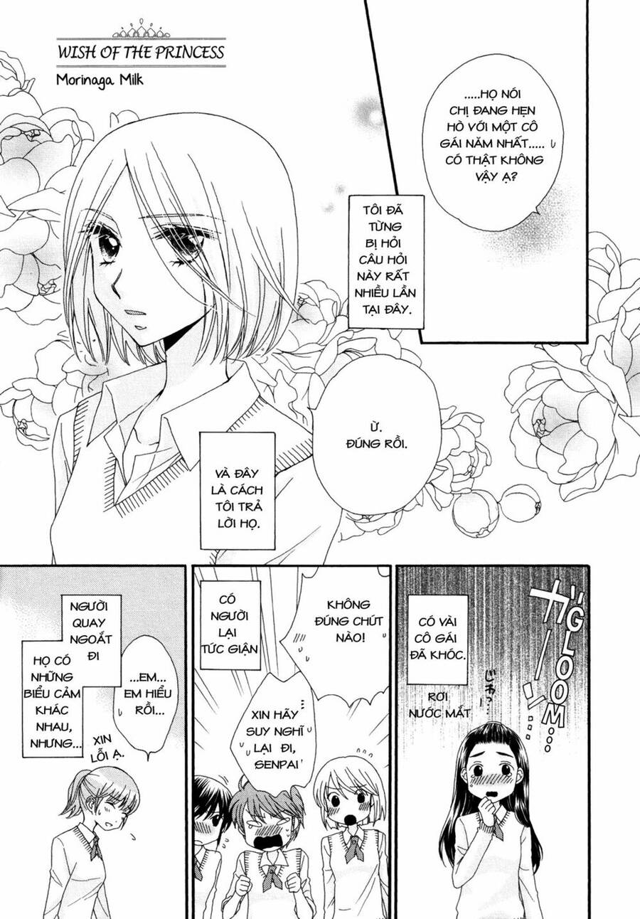 The Princess's Mirror Chapter 4 - Trang 2