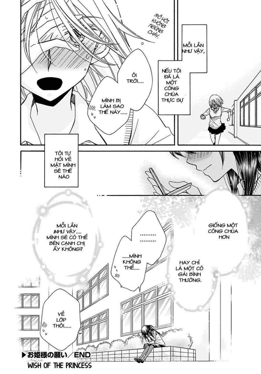 The Princess's Mirror Chapter 4 - Trang 25