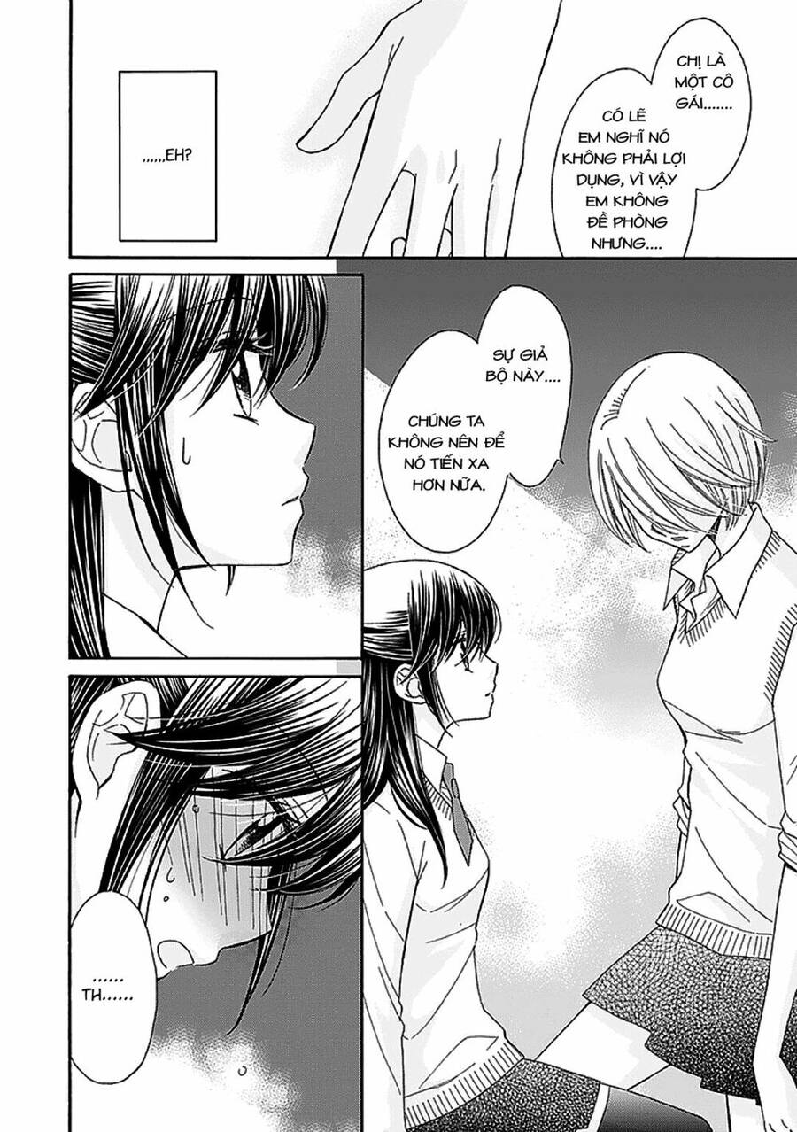 The Princess's Mirror Chapter 5 - Trang 19