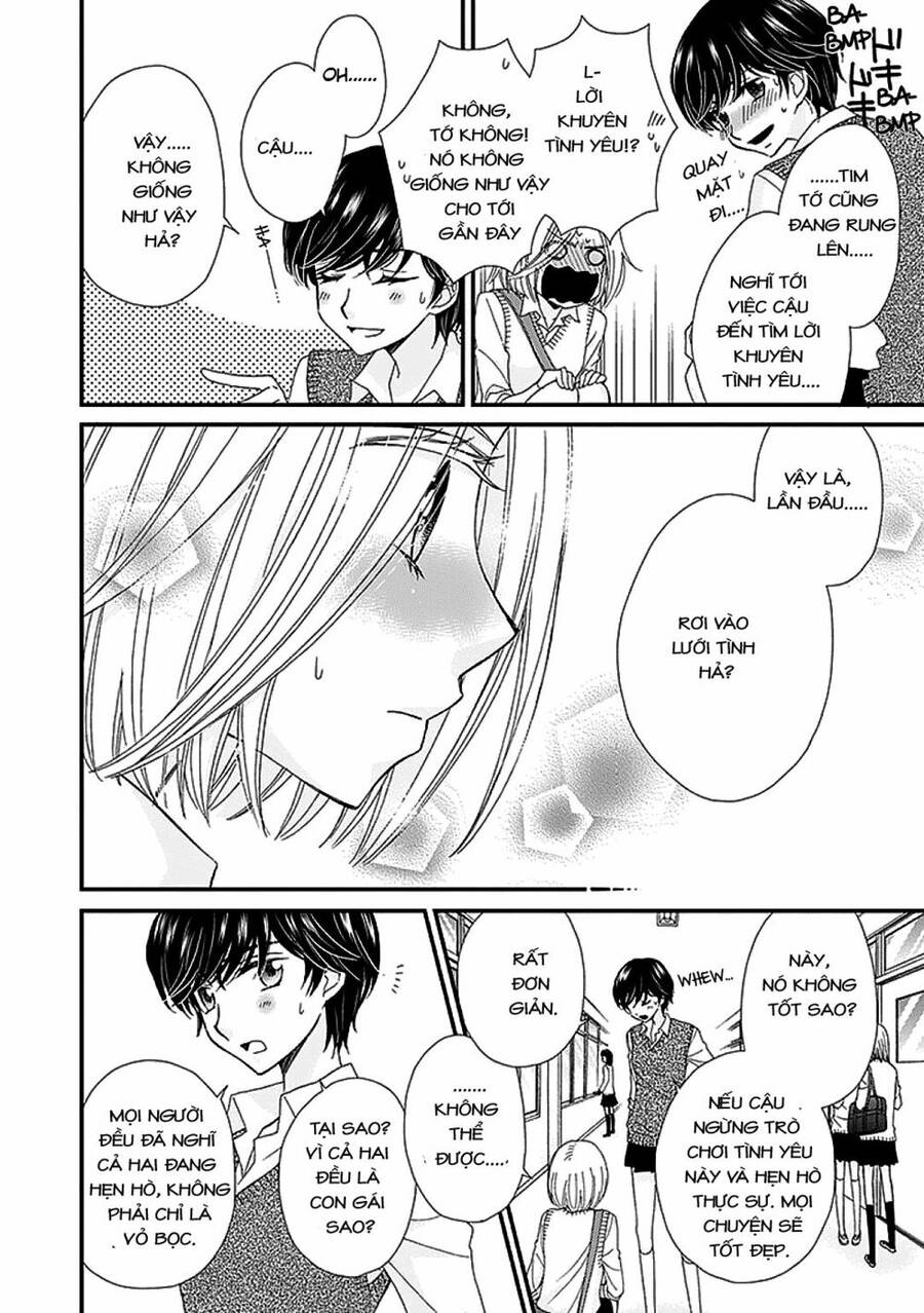 The Princess's Mirror Chapter 5 - Trang 5