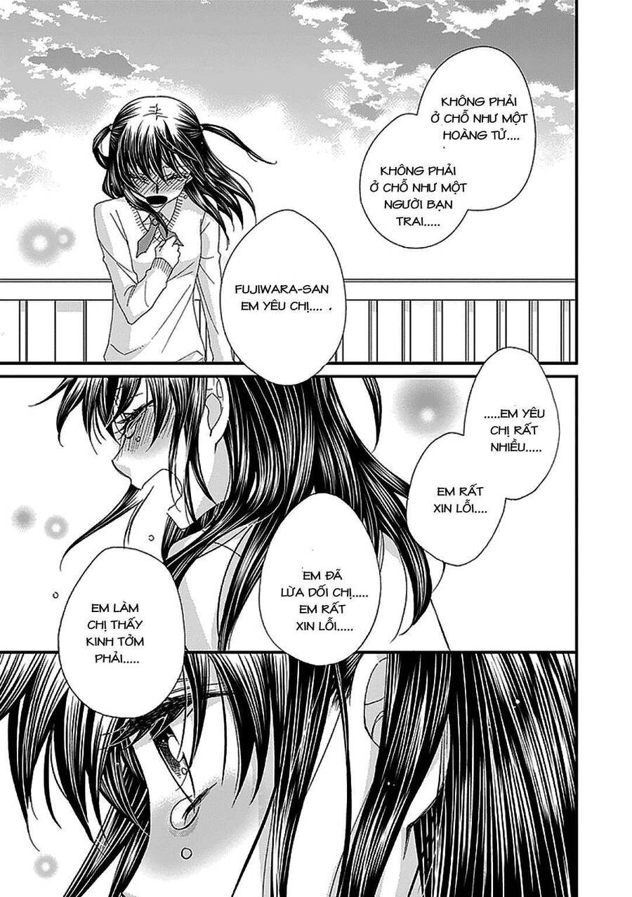 The Princess's Mirror Chapter 6 - Trang 14