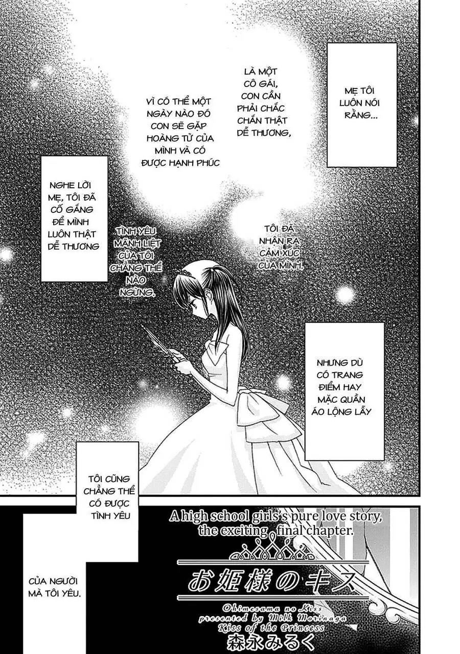 The Princess's Mirror Chapter 6 - Trang 2