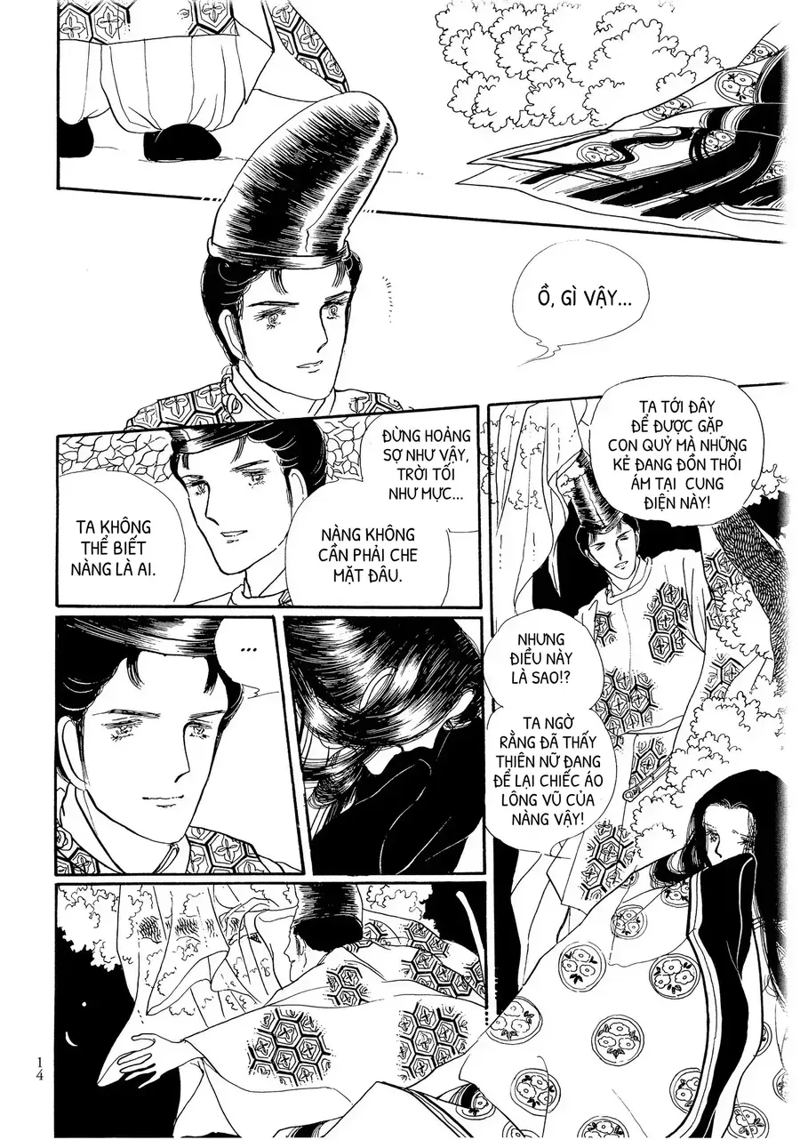 The Tale Of Genji: Dreams At Dawn Chapter 1 - Trang 15