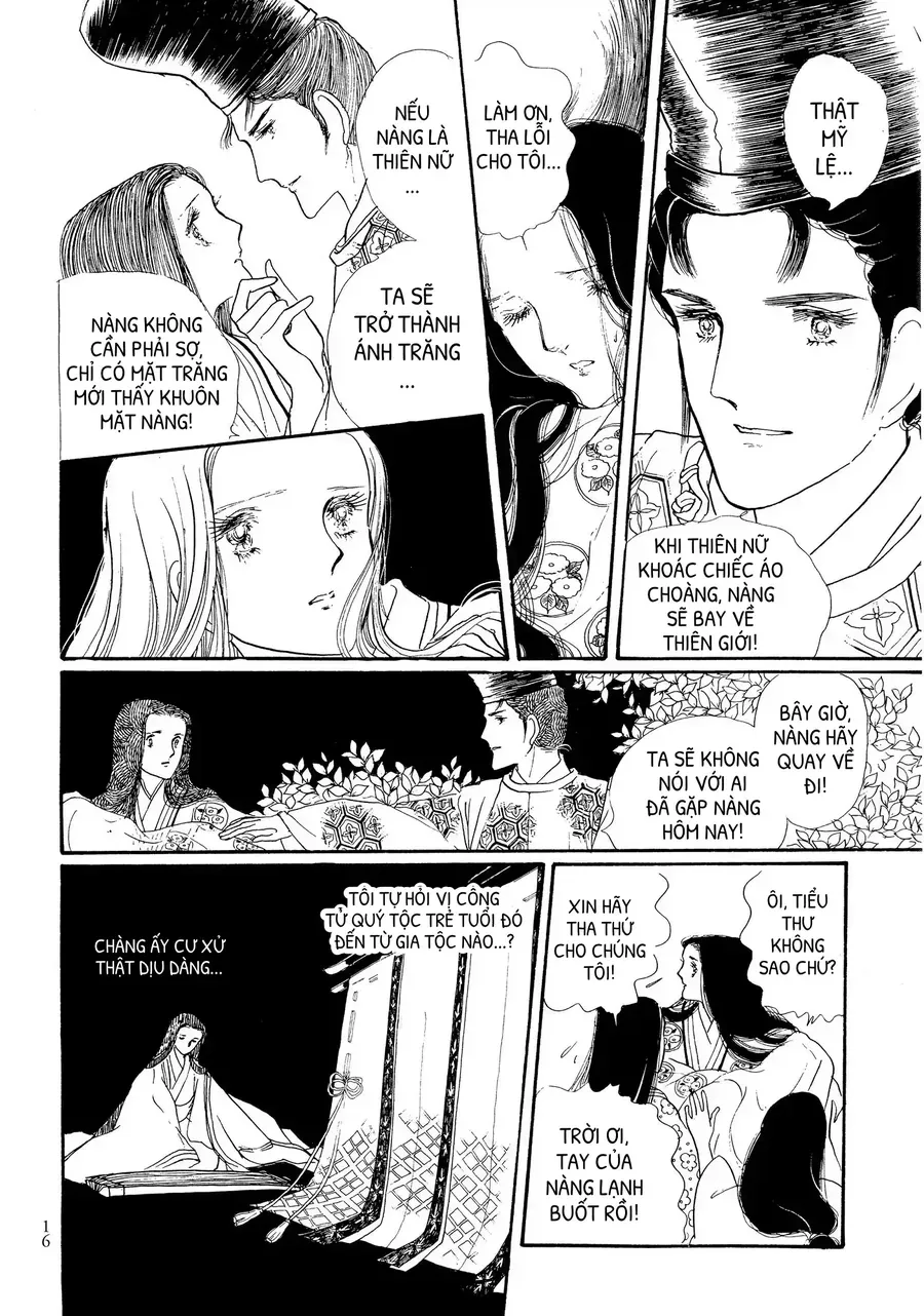 The Tale Of Genji: Dreams At Dawn Chapter 1 - Trang 17