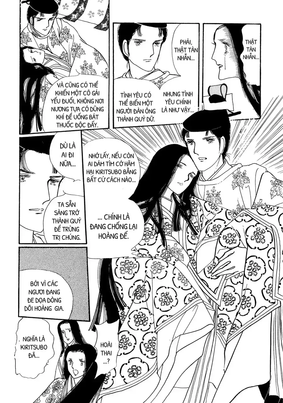 The Tale Of Genji: Dreams At Dawn Chapter 1 - Trang 35