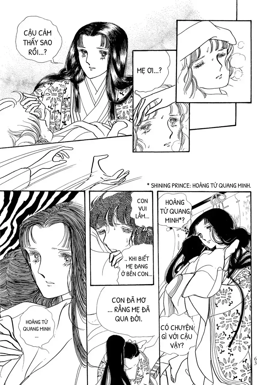 The Tale Of Genji: Dreams At Dawn Chapter 2 - Trang 11