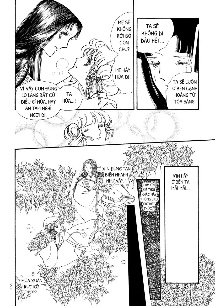 The Tale Of Genji: Dreams At Dawn Chapter 2 - Trang 12