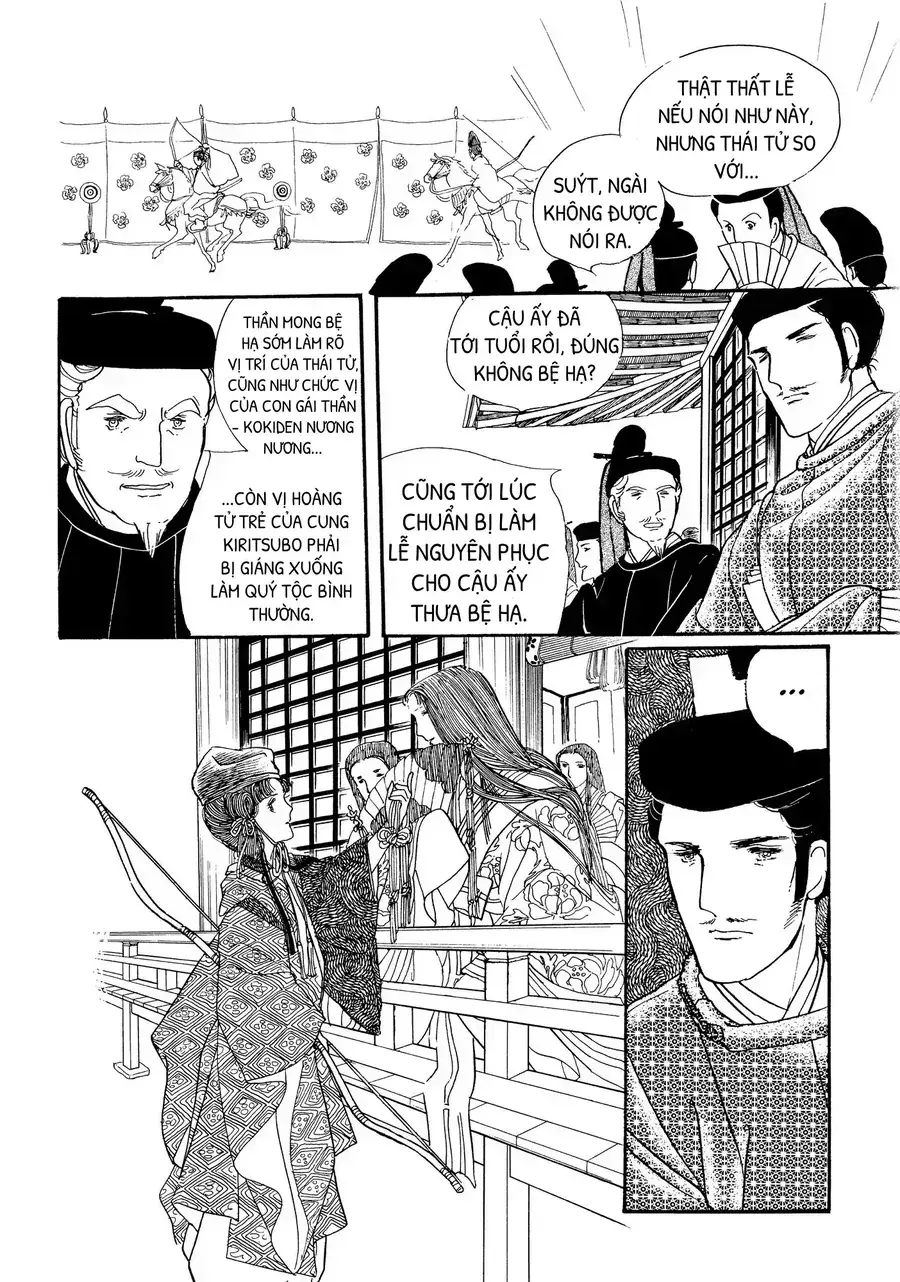 The Tale Of Genji: Dreams At Dawn Chapter 2 - Trang 14