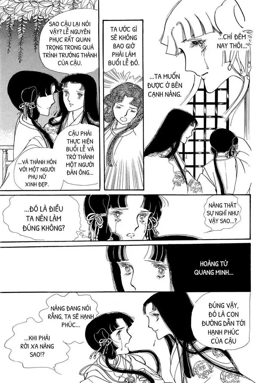 The Tale Of Genji: Dreams At Dawn Chapter 2 - Trang 17