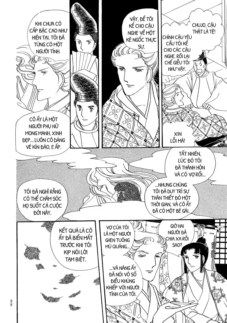 The Tale Of Genji: Dreams At Dawn Chapter 2 - Trang 36