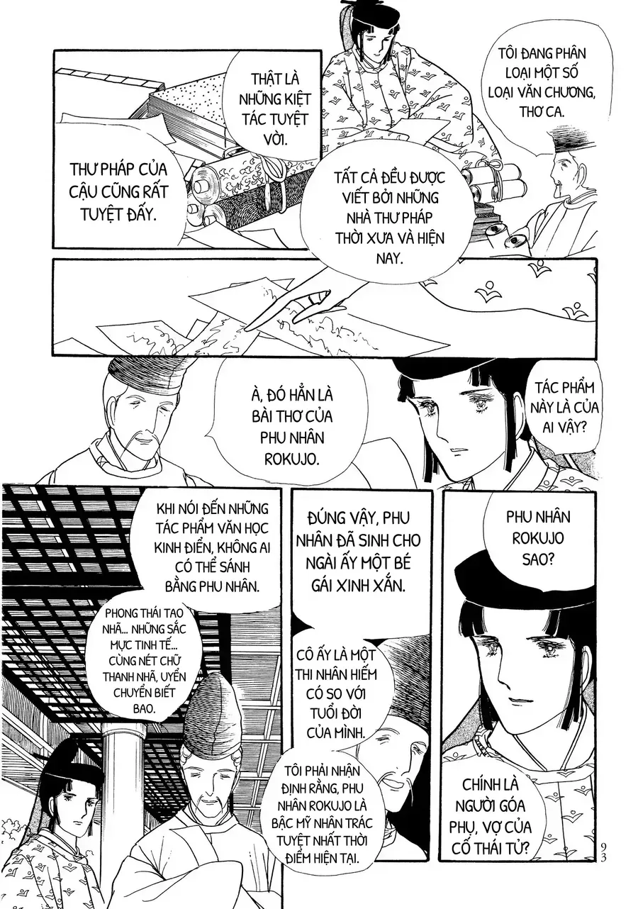 The Tale Of Genji: Dreams At Dawn Chapter 2 - Trang 41