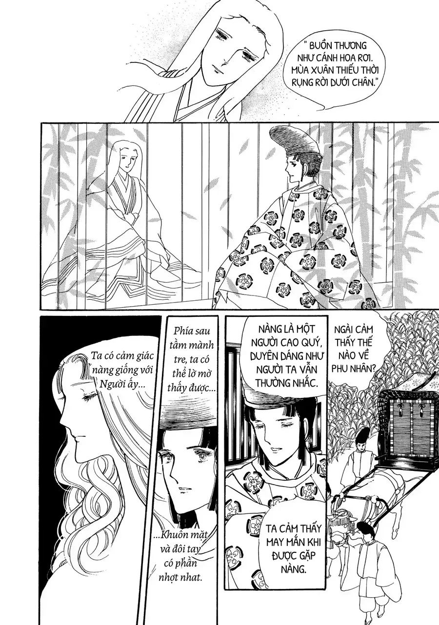The Tale Of Genji: Dreams At Dawn Chapter 2 - Trang 45