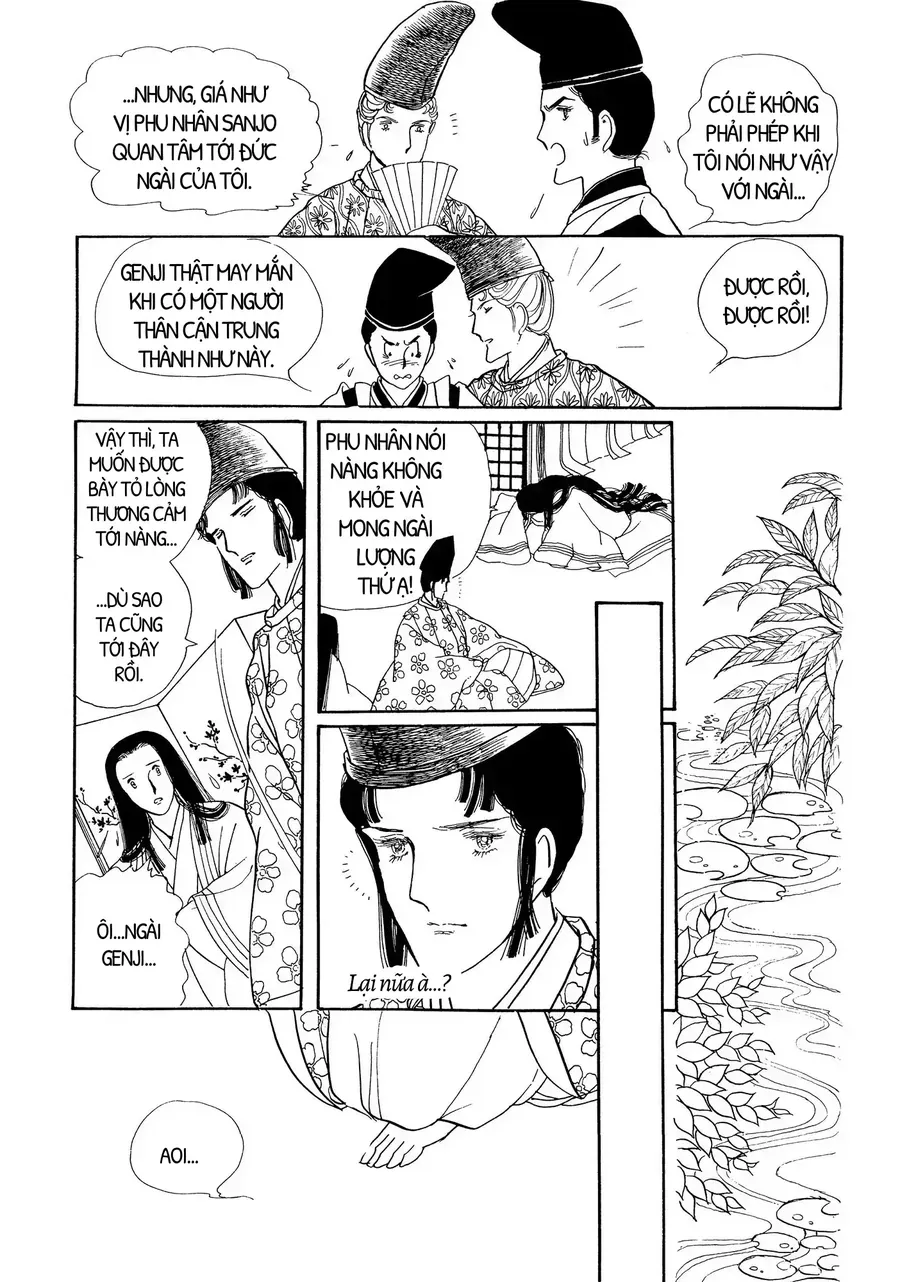 The Tale Of Genji: Dreams At Dawn Chapter 3 - Trang 14