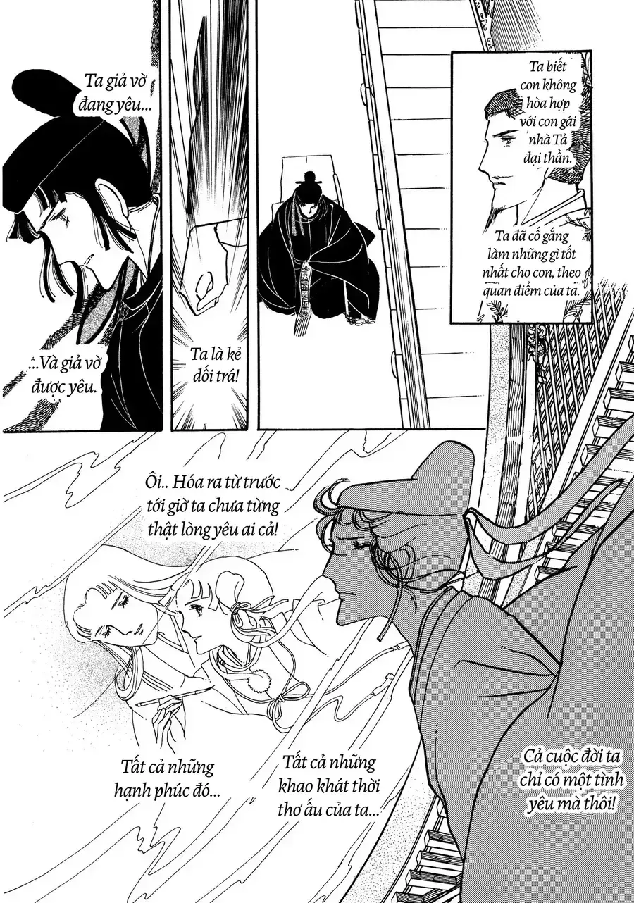 The Tale Of Genji: Dreams At Dawn Chapter 3 - Trang 22
