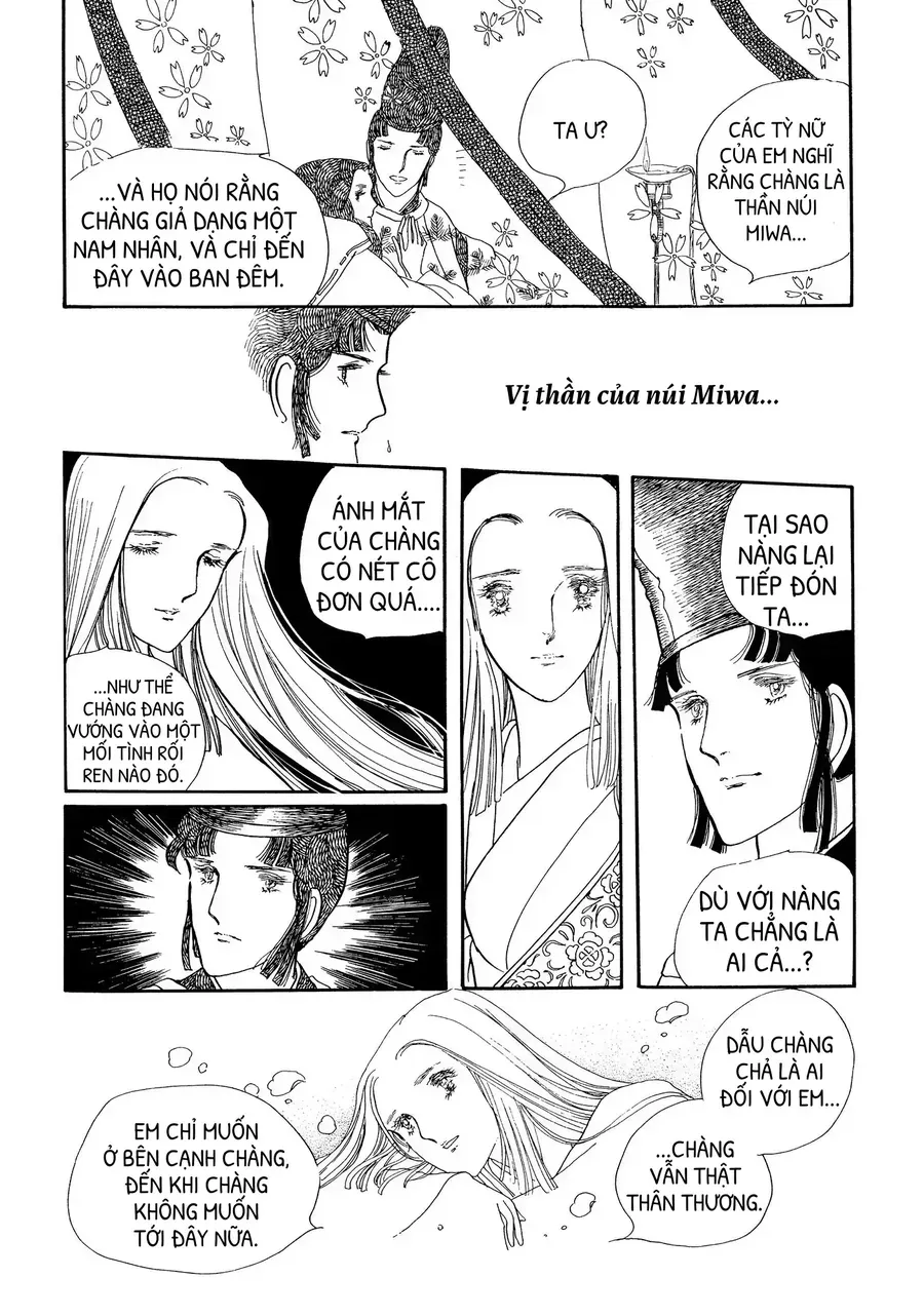 The Tale Of Genji: Dreams At Dawn Chapter 3 - Trang 33