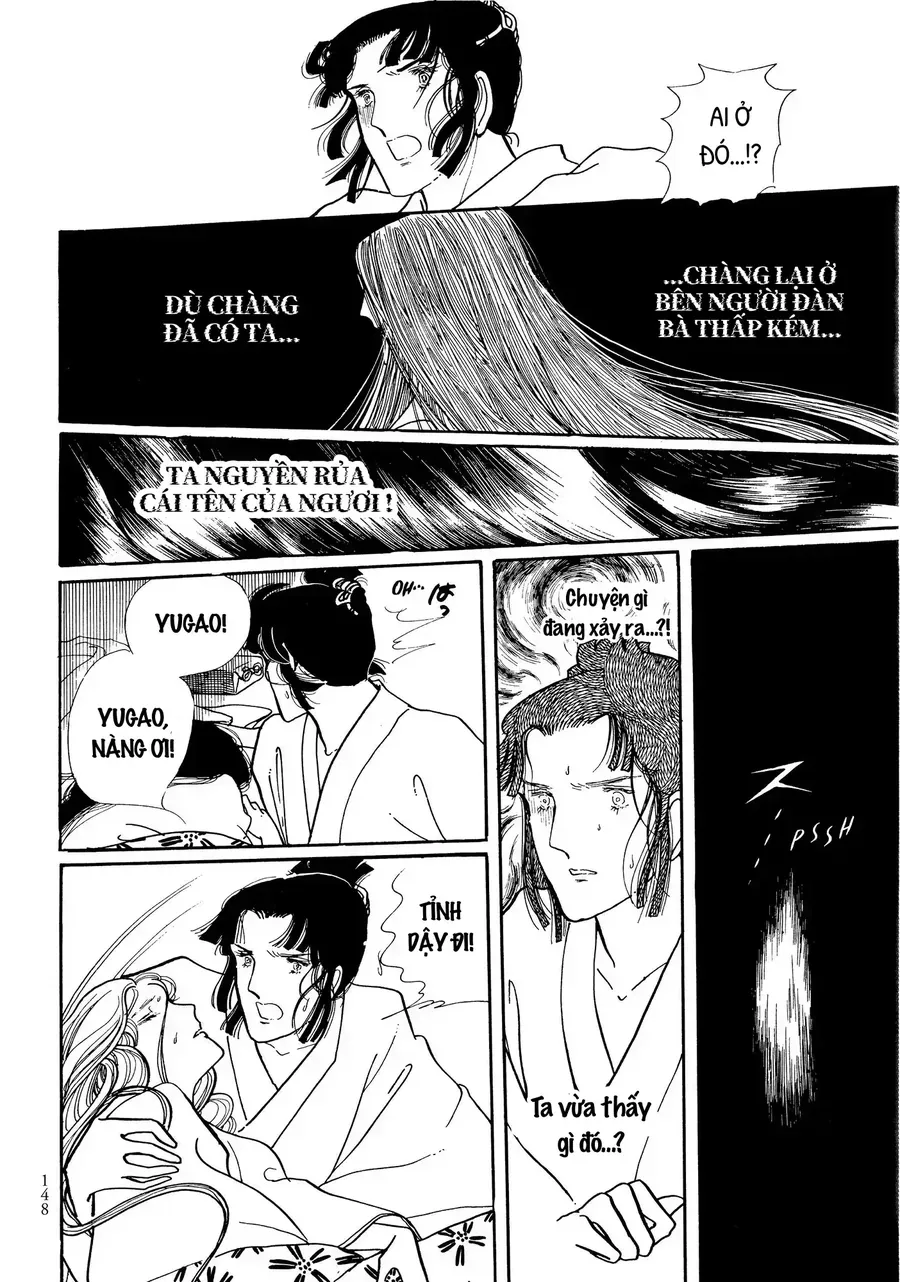 The Tale Of Genji: Dreams At Dawn Chapter 3 - Trang 43