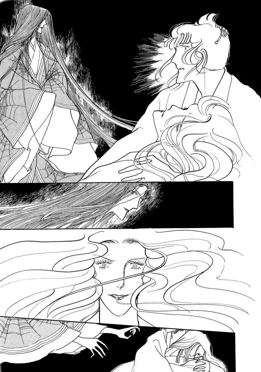 The Tale Of Genji: Dreams At Dawn Chapter 3 - Trang 44