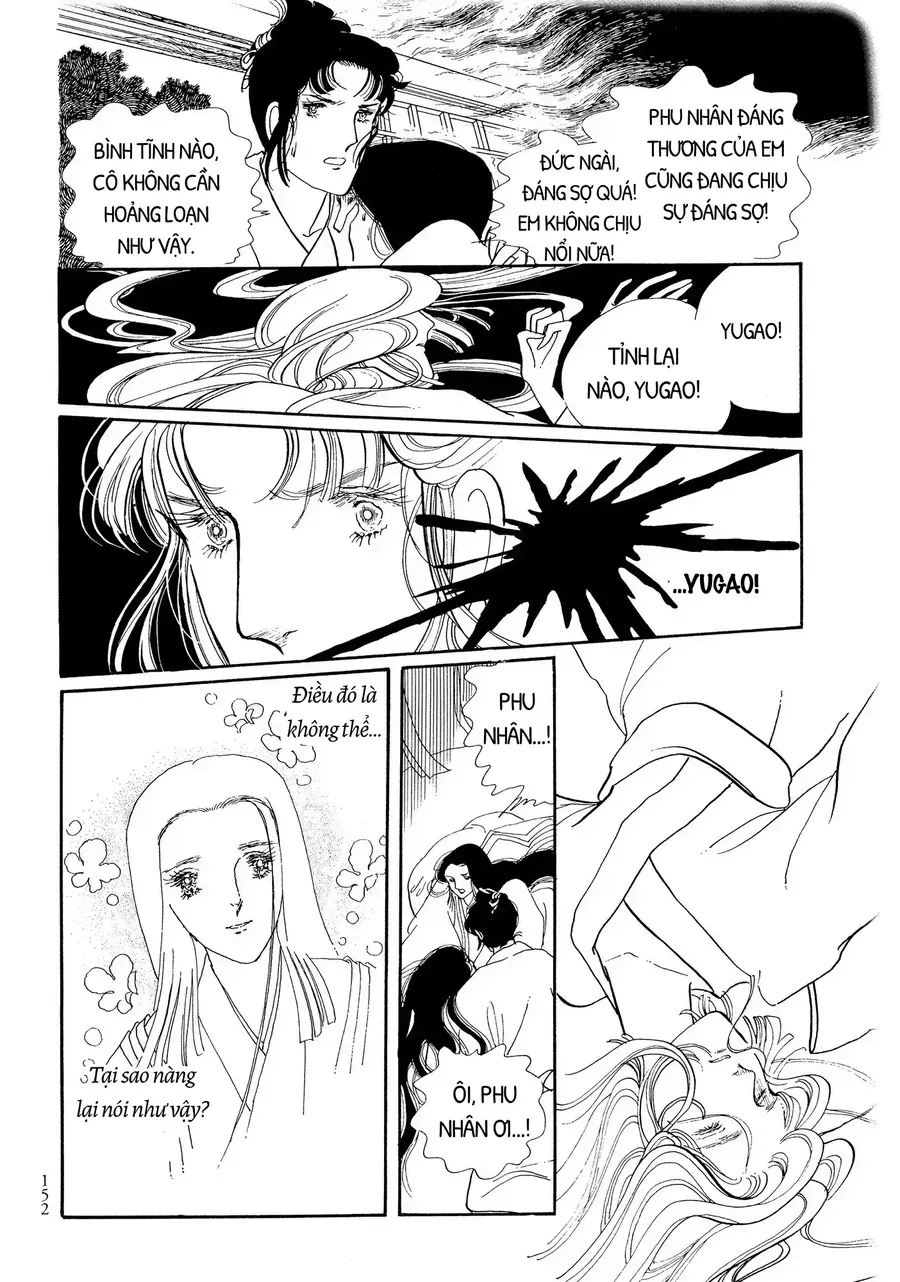 The Tale Of Genji: Dreams At Dawn Chapter 3 - Trang 47