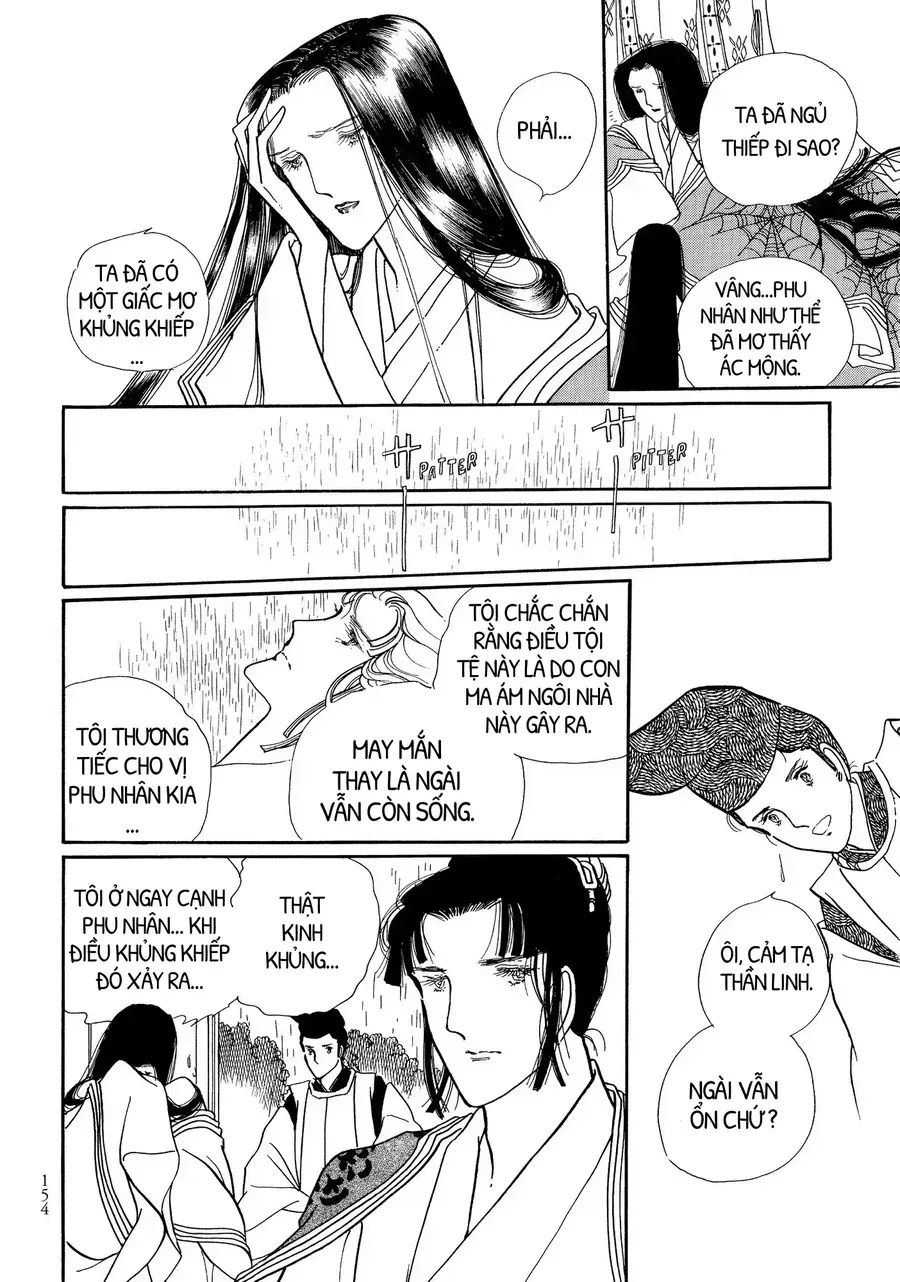The Tale Of Genji: Dreams At Dawn Chapter 3 - Trang 49