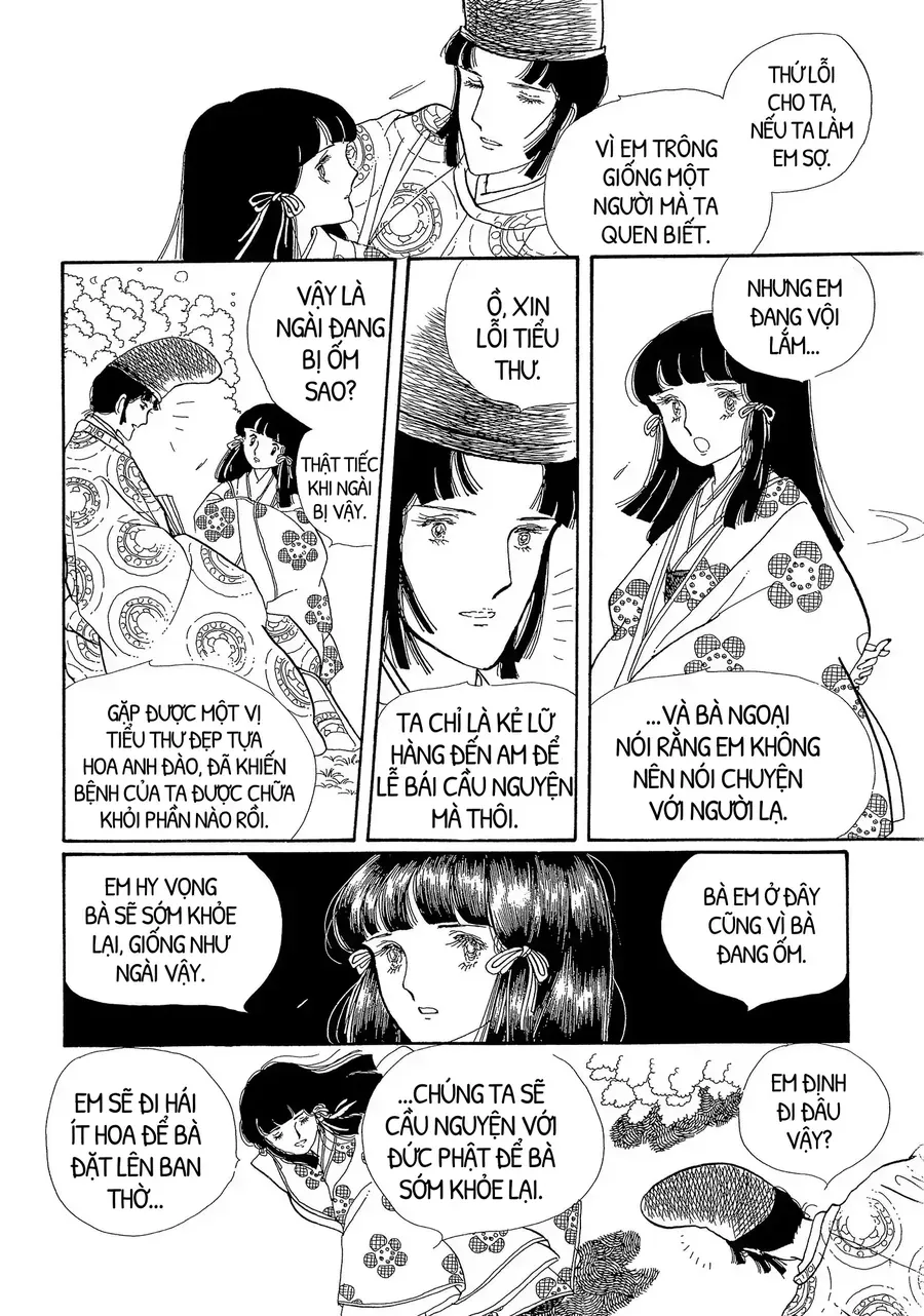 The Tale Of Genji: Dreams At Dawn Chapter 4 - Trang 11
