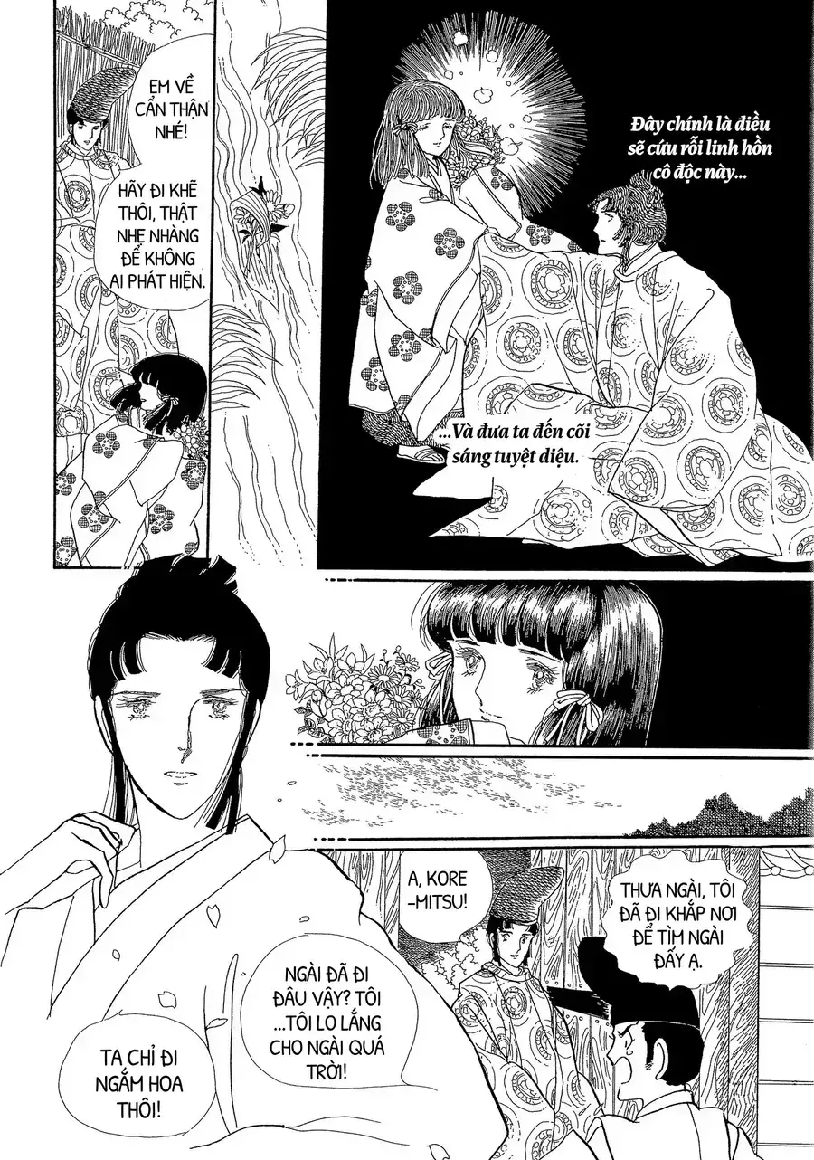 The Tale Of Genji: Dreams At Dawn Chapter 4 - Trang 17