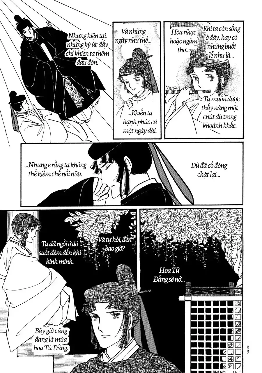 The Tale Of Genji: Dreams At Dawn Chapter 4 - Trang 26