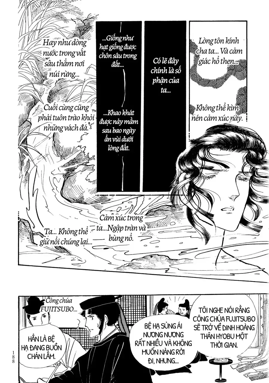 The Tale Of Genji: Dreams At Dawn Chapter 4 - Trang 31